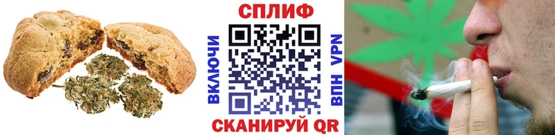 omg онион  что такое наркотик  Суровикино  Печенье с ТГК марихуана 