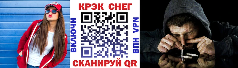 Кокаин Колумбийский  где продают наркотики  Суровикино 