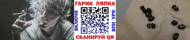ГАШИШ Ice-O-Lator  ОМГ ОМГ маркетплейс  Суровикино 