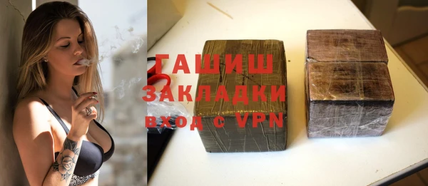 ALPHA-PVP Ростов