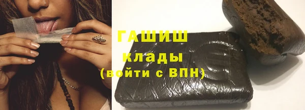 гашиш Медвежьегорск