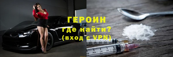ALPHA-PVP Ростов