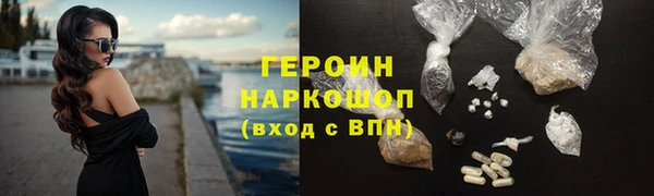 ALPHA-PVP Ростов
