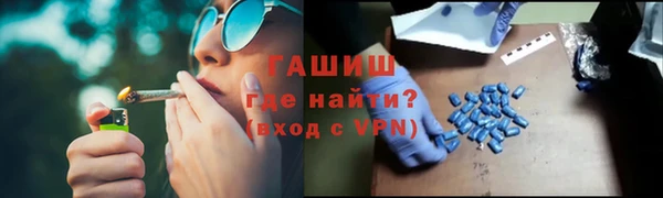 ALPHA-PVP Ростов