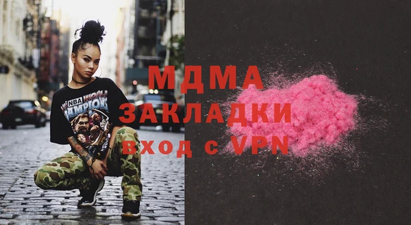 шишки Киренск
