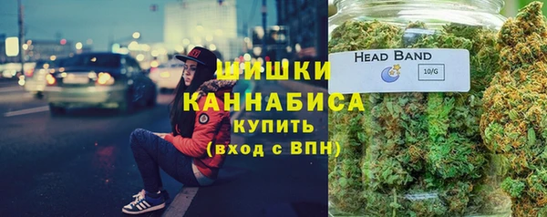 ALPHA-PVP Ростов
