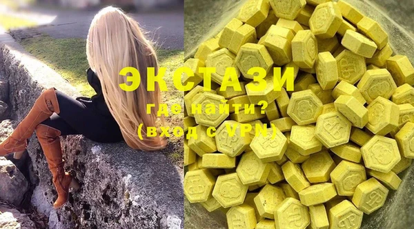 ALPHA-PVP Ростов
