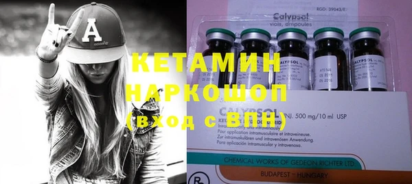 герыч Верхний Тагил