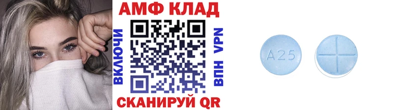 даркнет сайт  сайты даркнета формула  Первитин винт  Суровикино 