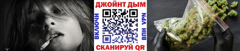 Бошки Шишки Bruce Banner  Суровикино 